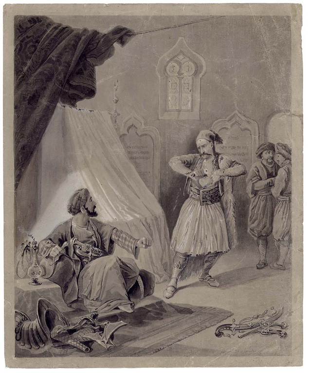 Ο θάνατος του ήρωα Γεωργίου Δράκου