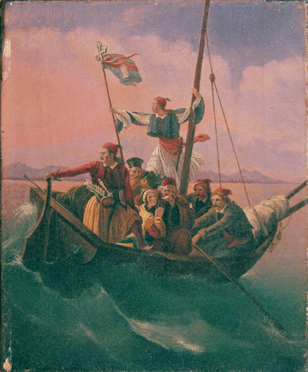 Βάρκα Ελλήνων