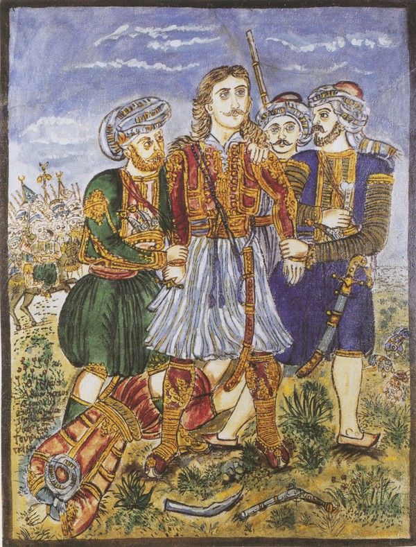 Ελληνίδα γυναίκα