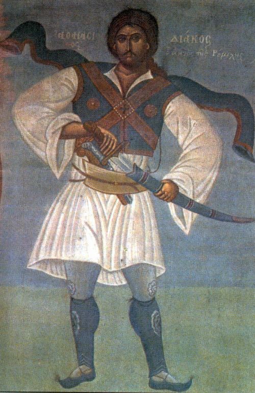 Ελληνίδα γυναίκα