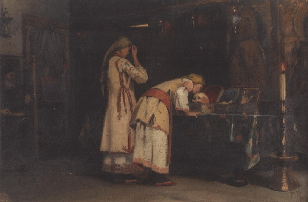 Ιερά κειμήλια